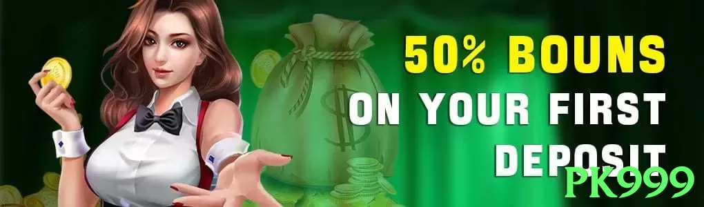 pk999 App - 5